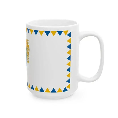 Flag of Aba (Hungary) White Coffee Mug - Go Mug Yourself