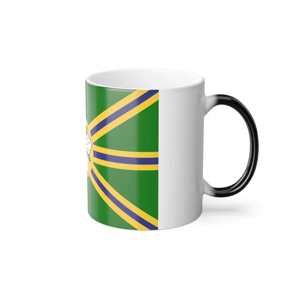 Flag of Abbotsford BC Canada - Color Changing Mug 11oz-Go Mug Yourself