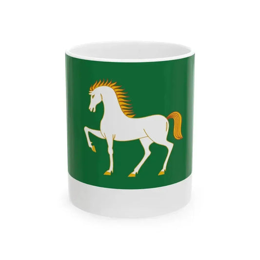 Flag of Abzelilovsky rayon (Russia) White Coffee Mug 11oz - Go Mug Yourself