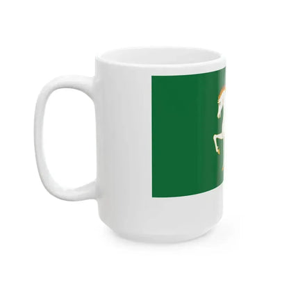 Flag of Abzelilovsky rayon (Russia) White Coffee Mug - Go Mug Yourself
