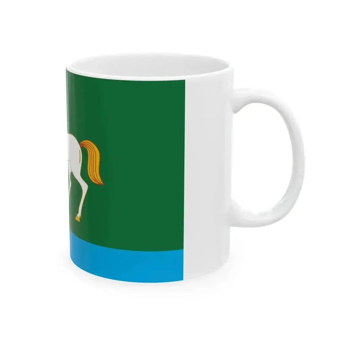 Flag of Abzelilovsky rayon version (Russia) White Coffee Mug - Go Mug Yourself