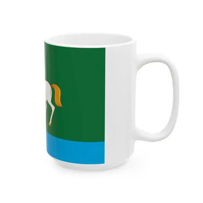 Flag of Abzelilovsky rayon version (Russia) White Coffee Mug - Go Mug Yourself