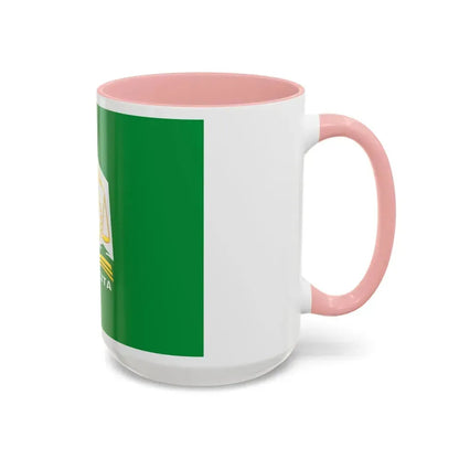 Flag of Aceh Indonesia - Accent Coffee Mug - Go Mug Yourself