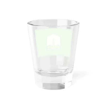 Flag of Aceh Indonesia - Shot Glass 1.5oz - Go Mug Yourself