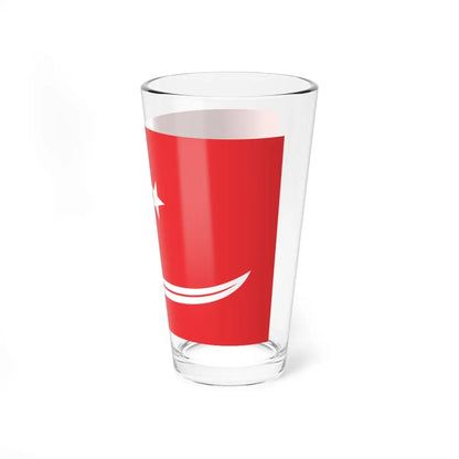 SKU:17427290869288476444 Size:16oz