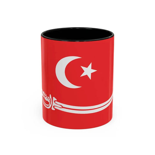 Flag of Aceh Sultanate Malaysia - Accent Coffee Mug 11oz Black - Go Mug Yourself