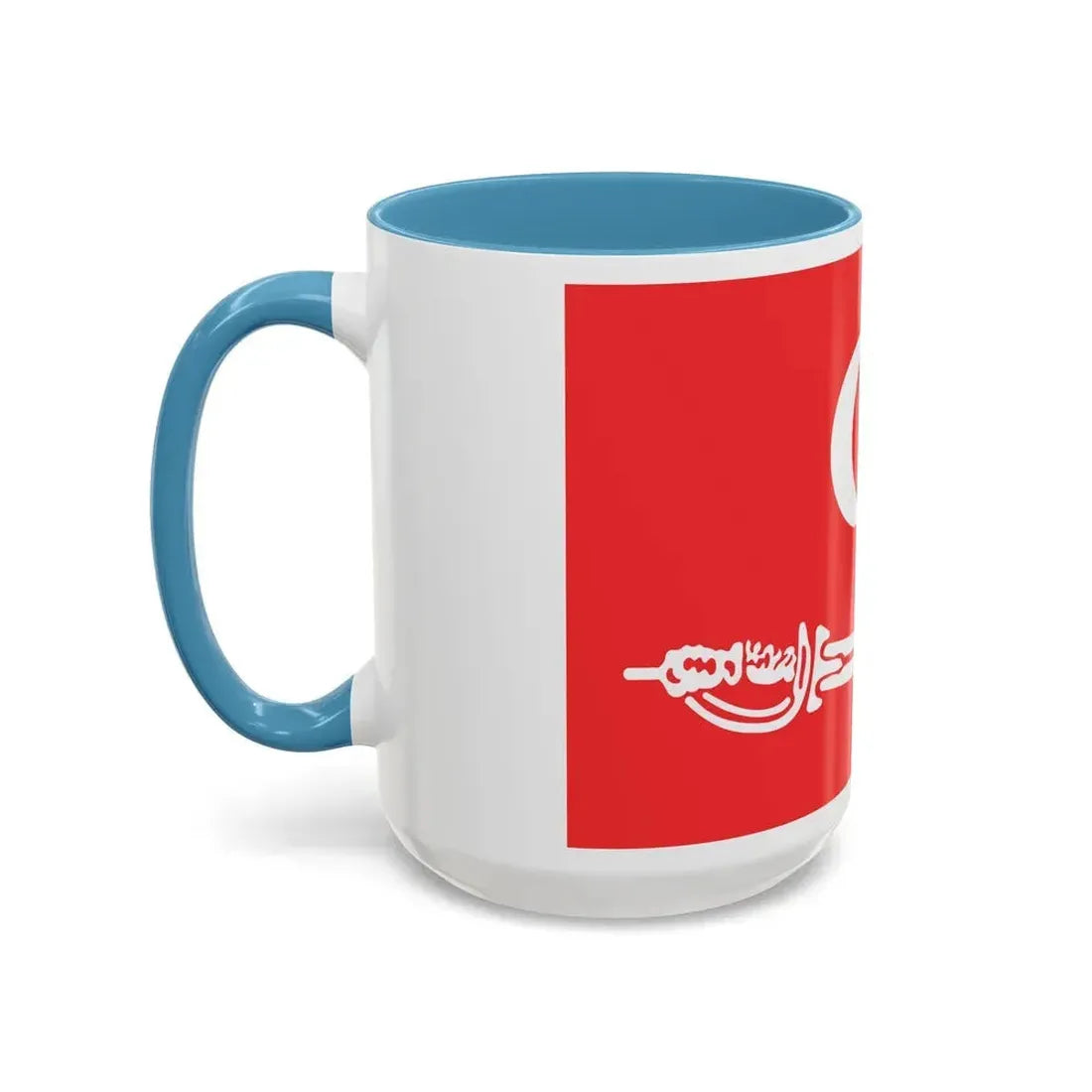 Flag of Aceh Sultanate Malaysia - Accent Coffee Mug - Go Mug Yourself