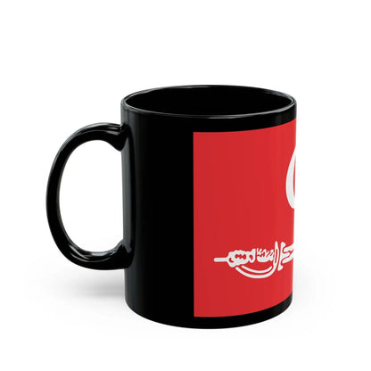 Flag of Aceh Sultanate Malaysia - Black Coffee Mug-Go Mug Yourself