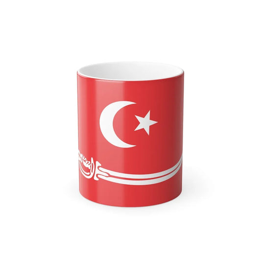 Flag of Aceh Sultanate Malaysia - Color Changing Coffee Mug-11oz-Go Mug Yourself