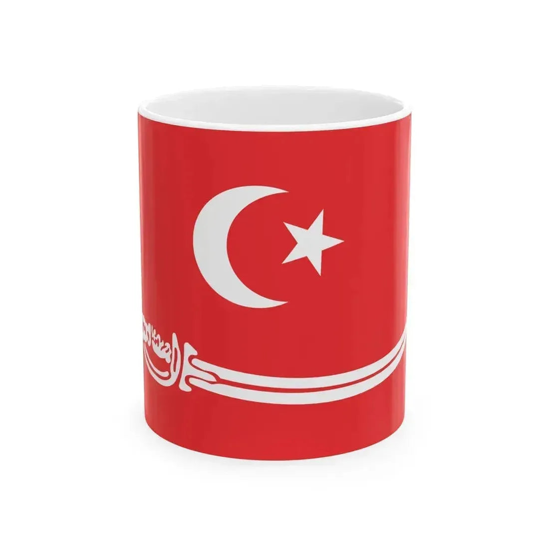 Flag of Aceh Sultanate Malaysia - White Coffee Mug 11oz - Go Mug Yourself