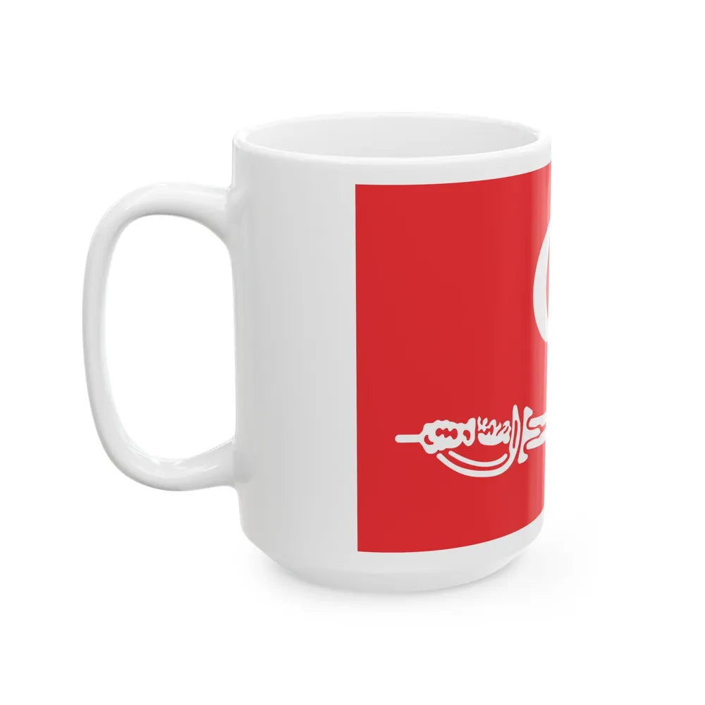 Flag of Aceh Sultanate Malaysia - White Coffee Mug-Go Mug Yourself