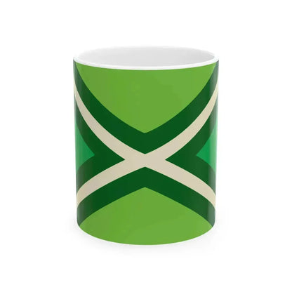 Flag of Achterhoek (Netherlands) White Coffee Mug 11oz - Go Mug Yourself