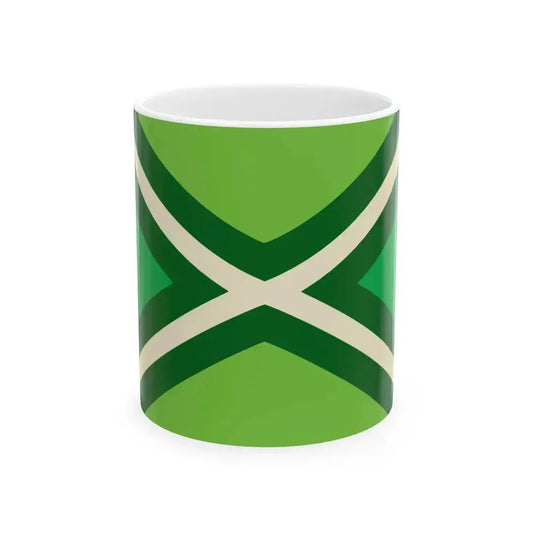 Flag of Achterhoek (Netherlands) White Coffee Mug 11oz - Go Mug Yourself