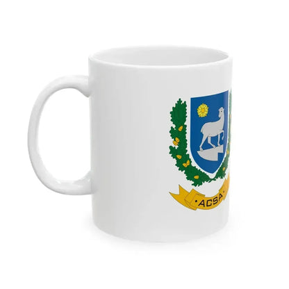 Flag of Acsa (Hungary) White Coffee Mug - Go Mug Yourself
