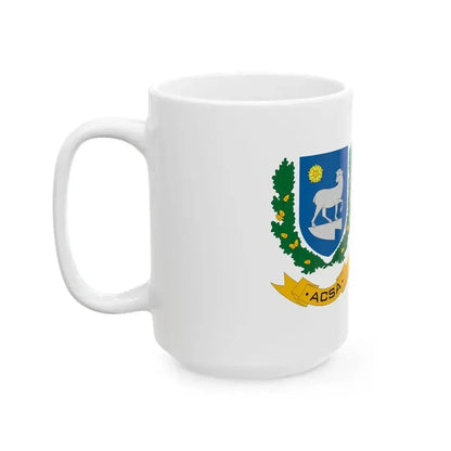 Flag of Acsa (Hungary) White Coffee Mug - Go Mug Yourself