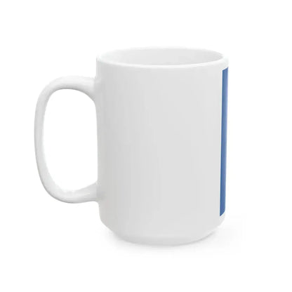 Flag of Acsad (Hungary) White Coffee Mug - Go Mug Yourself