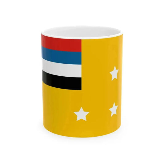 Flag of admiral of the Navy of Manchukuo 1932-1935 (China) White Coffee Mug 11oz - Go Mug Yourself