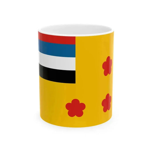 Flag of admiral of the Navy of Manchukuo (China) White Coffee Mug 11oz - Go Mug Yourself