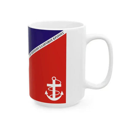 Flag of Aegina (Greece) White Coffee Mug - Go Mug Yourself