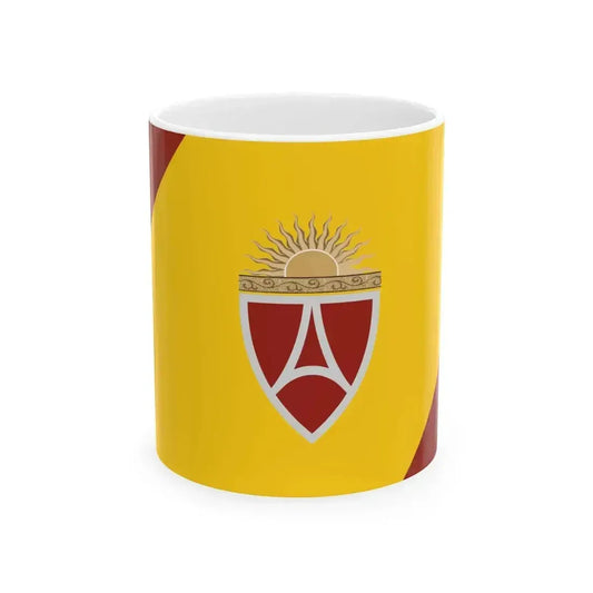 Flag of Aerodrom Municipality North Macedonia (North Macedonia) White Coffee Mug 11oz - Go Mug Yourself