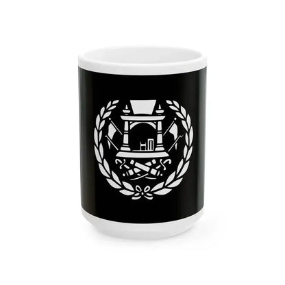 Flag of Afghanistan 1901-1919 (Afghanistan) White Coffee Mug 15oz - Go Mug Yourself