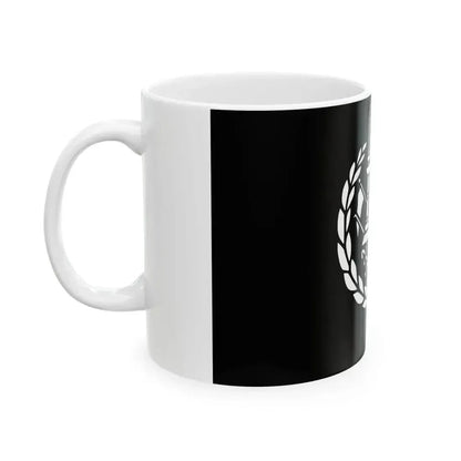 Flag of Afghanistan 1901-1919 (Afghanistan) White Coffee Mug - Go Mug Yourself