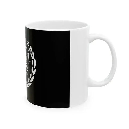 Flag of Afghanistan 1901-1919 (Afghanistan) White Coffee Mug - Go Mug Yourself