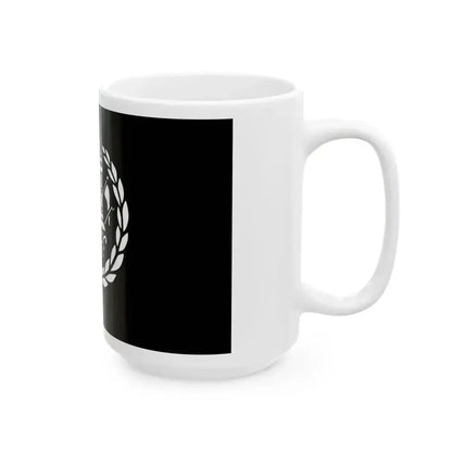 Flag of Afghanistan 1901-1919 (Afghanistan) White Coffee Mug - Go Mug Yourself