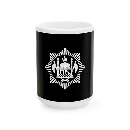 Flag of Afghanistan 1919-1921 (Afghanistan) White Coffee Mug 15oz - Go Mug Yourself