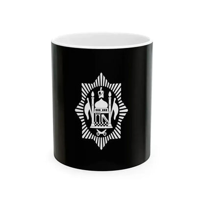 Flag of Afghanistan 1921-1926 (Afghanistan) White Coffee Mug 11oz - Go Mug Yourself
