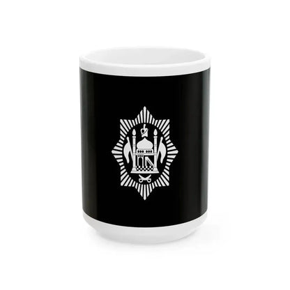 Flag of Afghanistan 1921-1926 (Afghanistan) White Coffee Mug 15oz - Go Mug Yourself