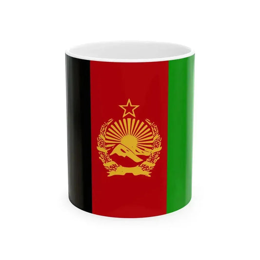 Flag of Afghanistan 1928-1929 Gold (Afghanistan) White Coffee Mug 11oz - Go Mug Yourself