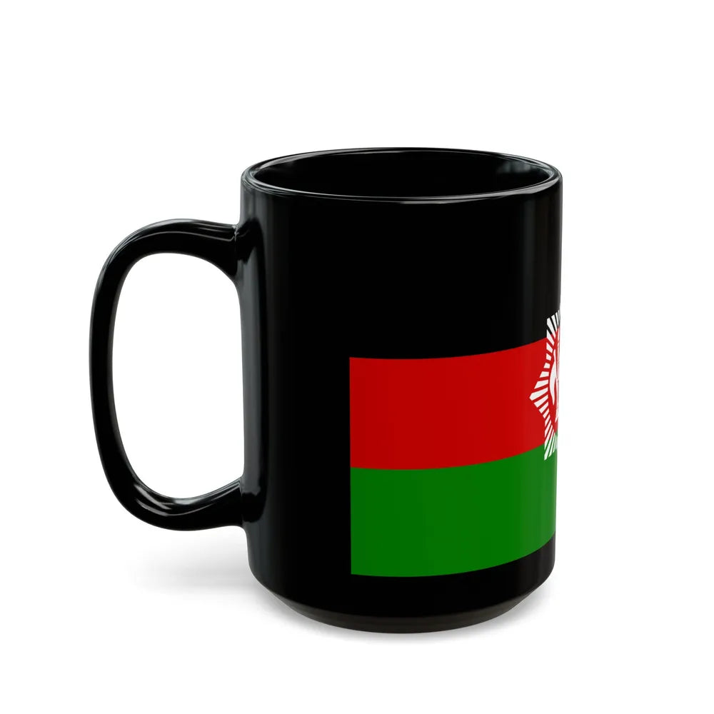 Flag of Afghanistan 1928 - Black Coffee Mug-Go Mug Yourself