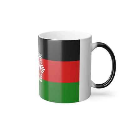 Flag of Afghanistan 1928 - Color Changing Mug 11oz-Go Mug Yourself