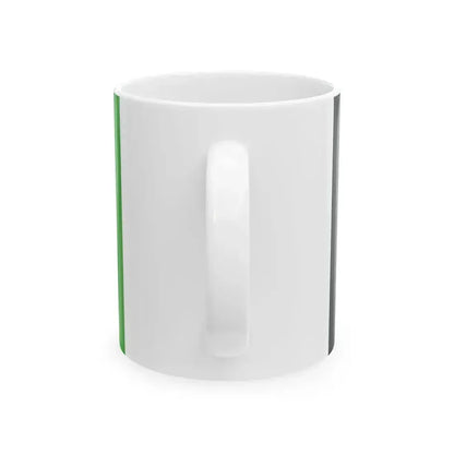 Flag of Afghanistan 1929-1931 (Afghanistan) White Coffee Mug - Go Mug Yourself