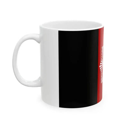 Flag of Afghanistan 1929-1931 (Afghanistan) White Coffee Mug - Go Mug Yourself