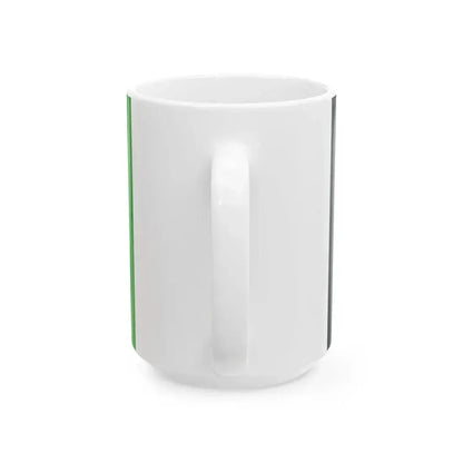 Flag of Afghanistan 1929-1931 (Afghanistan) White Coffee Mug - Go Mug Yourself