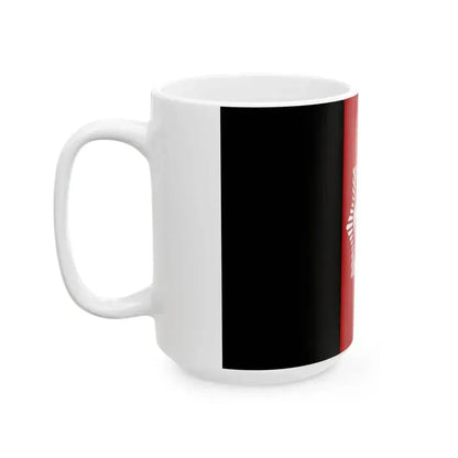 Flag of Afghanistan 1929-1931 (Afghanistan) White Coffee Mug - Go Mug Yourself