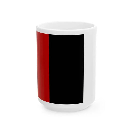 Flag of Afghanistan 1929 - White Coffee Mug 15oz - Go Mug Yourself