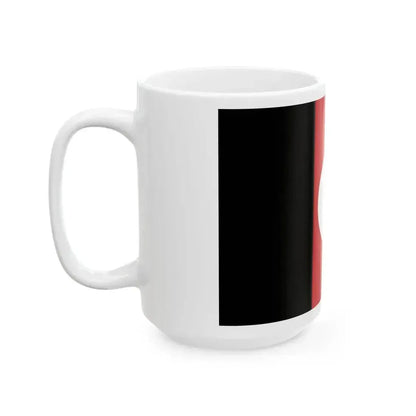 Flag of Afghanistan 1930s (Afghanistan) White Coffee Mug - Go Mug Yourself