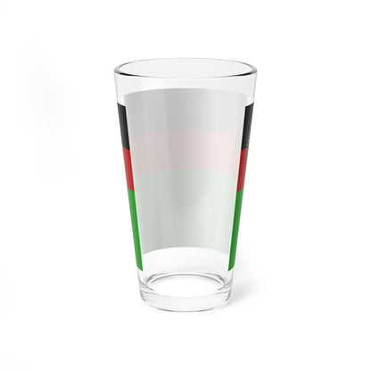 SKU:23609223567992397249 Size:16oz