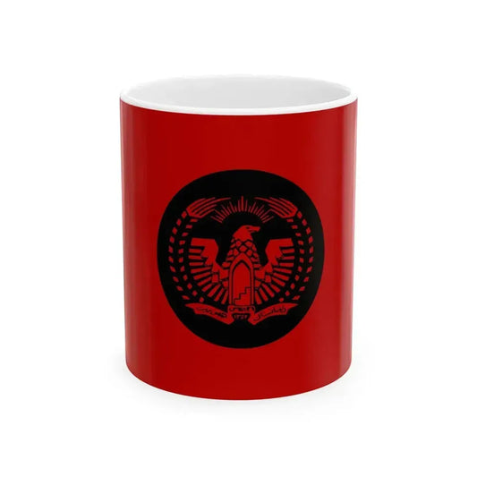 Flag of Afghanistan 1974-1978 Variant (Afghanistan) White Coffee Mug 11oz - Go Mug Yourself