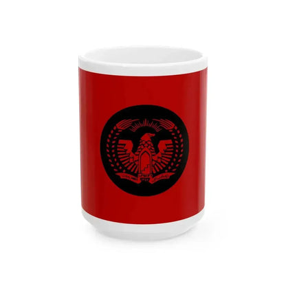 Flag of Afghanistan 1974-1978 Variant (Afghanistan) White Coffee Mug 15oz - Go Mug Yourself