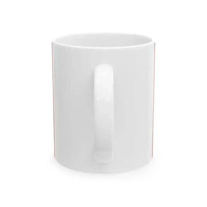 Flag of Afghanistan 1974-1978 Variant (Afghanistan) White Coffee Mug - Go Mug Yourself