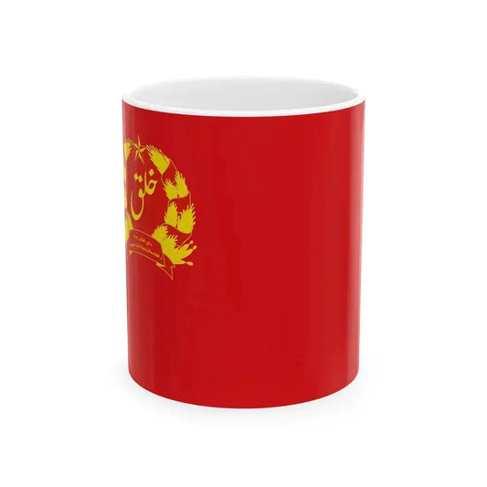 Flag of Afghanistan 1978-1980 3-2 (Afghanistan) White Coffee Mug 11oz - Go Mug Yourself