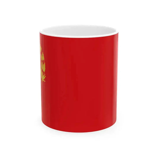 Flag of Afghanistan 1978-1980 (Afghanistan) White Coffee Mug 11oz - Go Mug Yourself