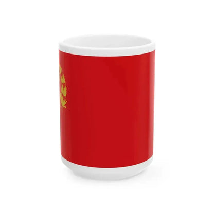 Flag of Afghanistan 1978-1980 (Afghanistan) White Coffee Mug 15oz - Go Mug Yourself