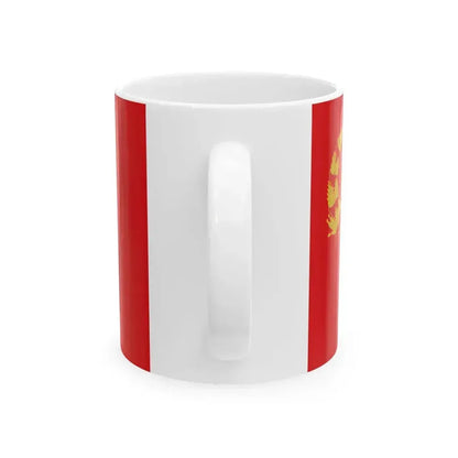 Flag of Afghanistan 1978-1980 (Afghanistan) White Coffee Mug - Go Mug Yourself