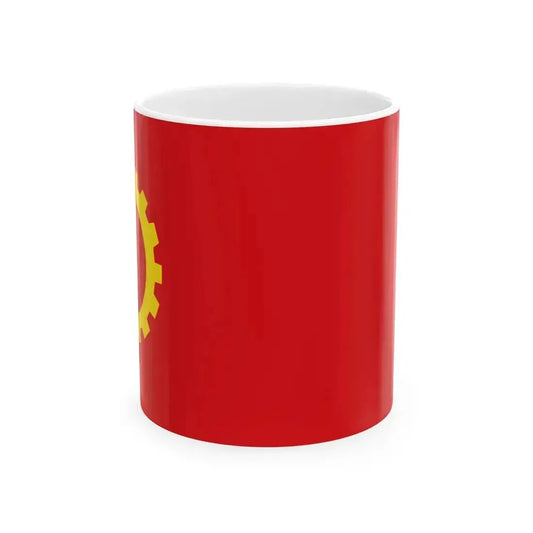 Flag of Afghanistan 1979 (Afghanistan) White Coffee Mug 11oz - Go Mug Yourself