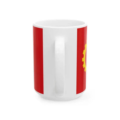 Flag of Afghanistan 1979 (Afghanistan) White Coffee Mug - Go Mug Yourself